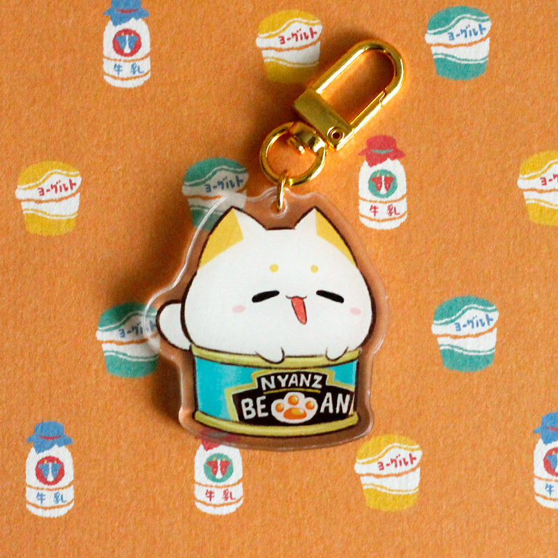 Canned Cat Club Keychain