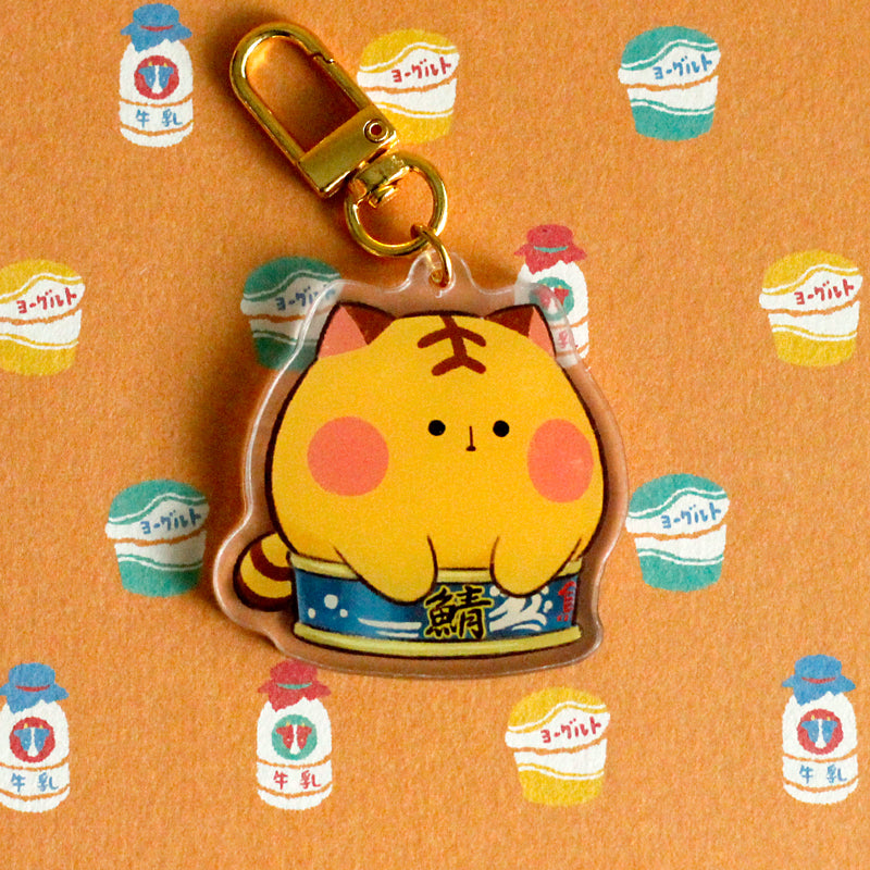 Canned Cat Club Keychain