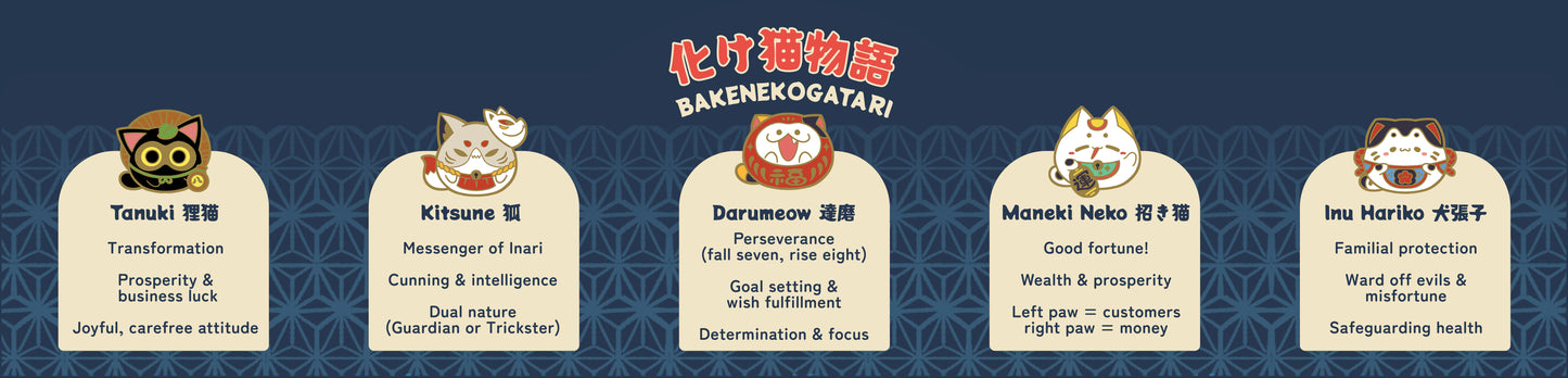 Japanese Folklore Supernatural Cats Enamel Pins