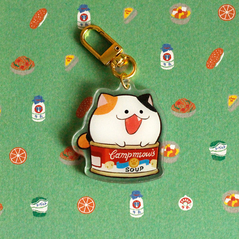 Canned Cat Club Keychain